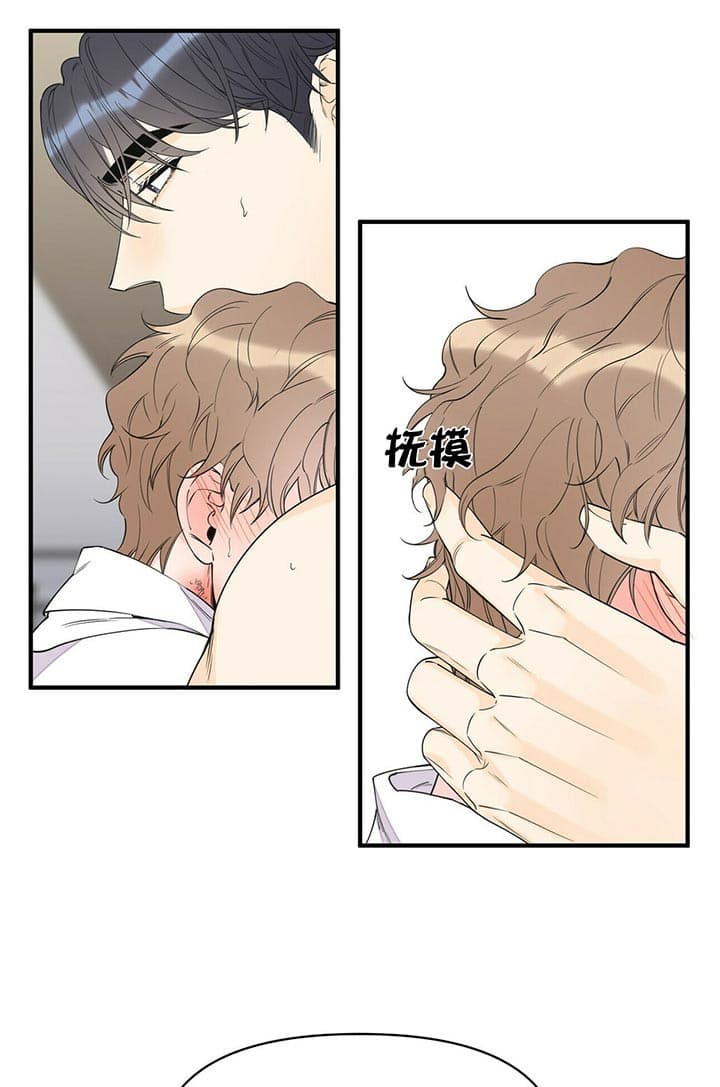 第86话15