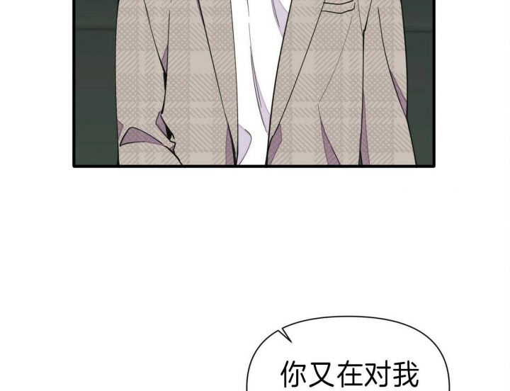 第142话40