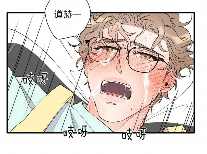 第149话5
