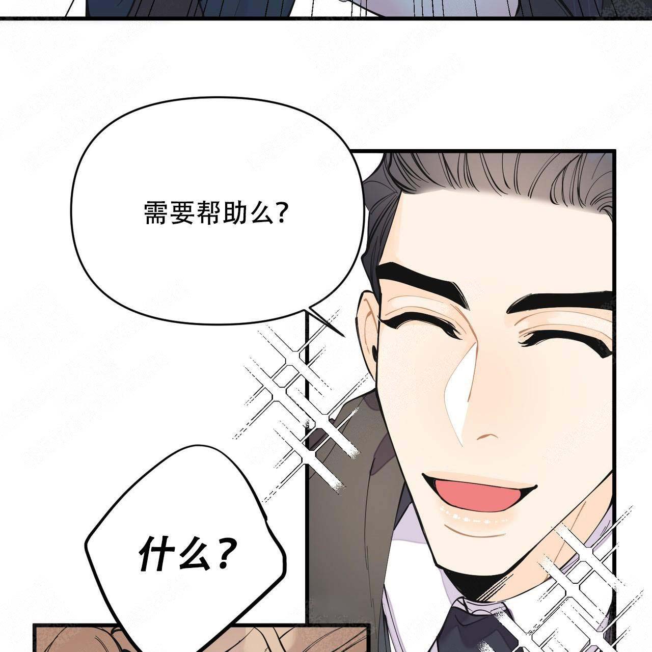 第9话19