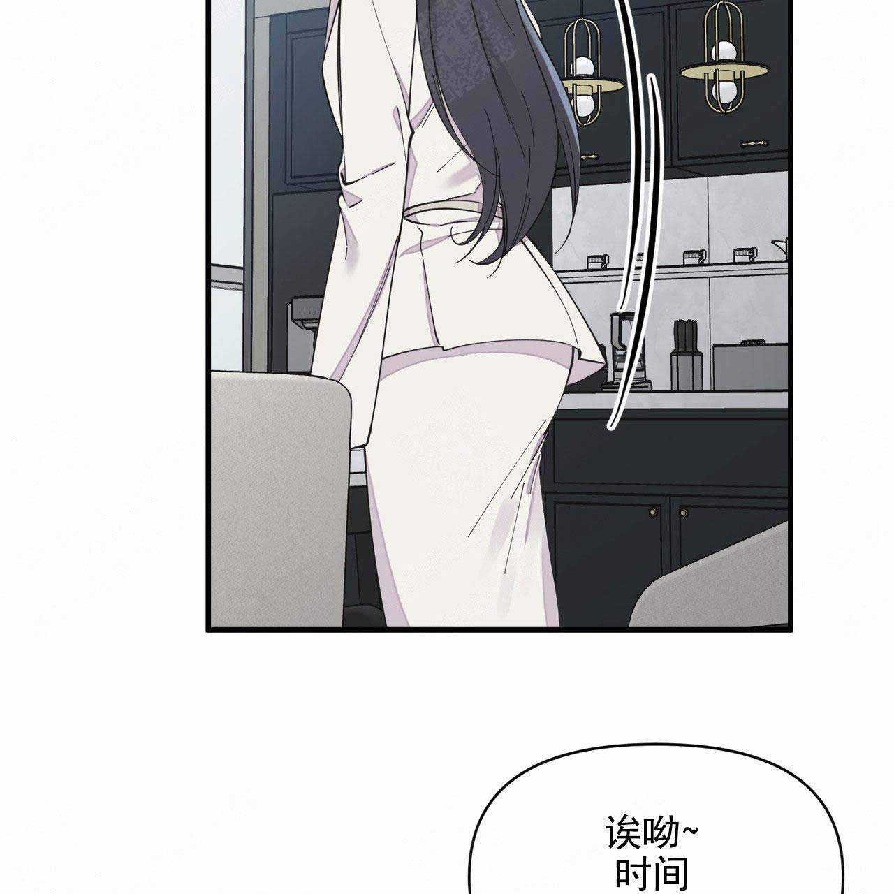 第39话53