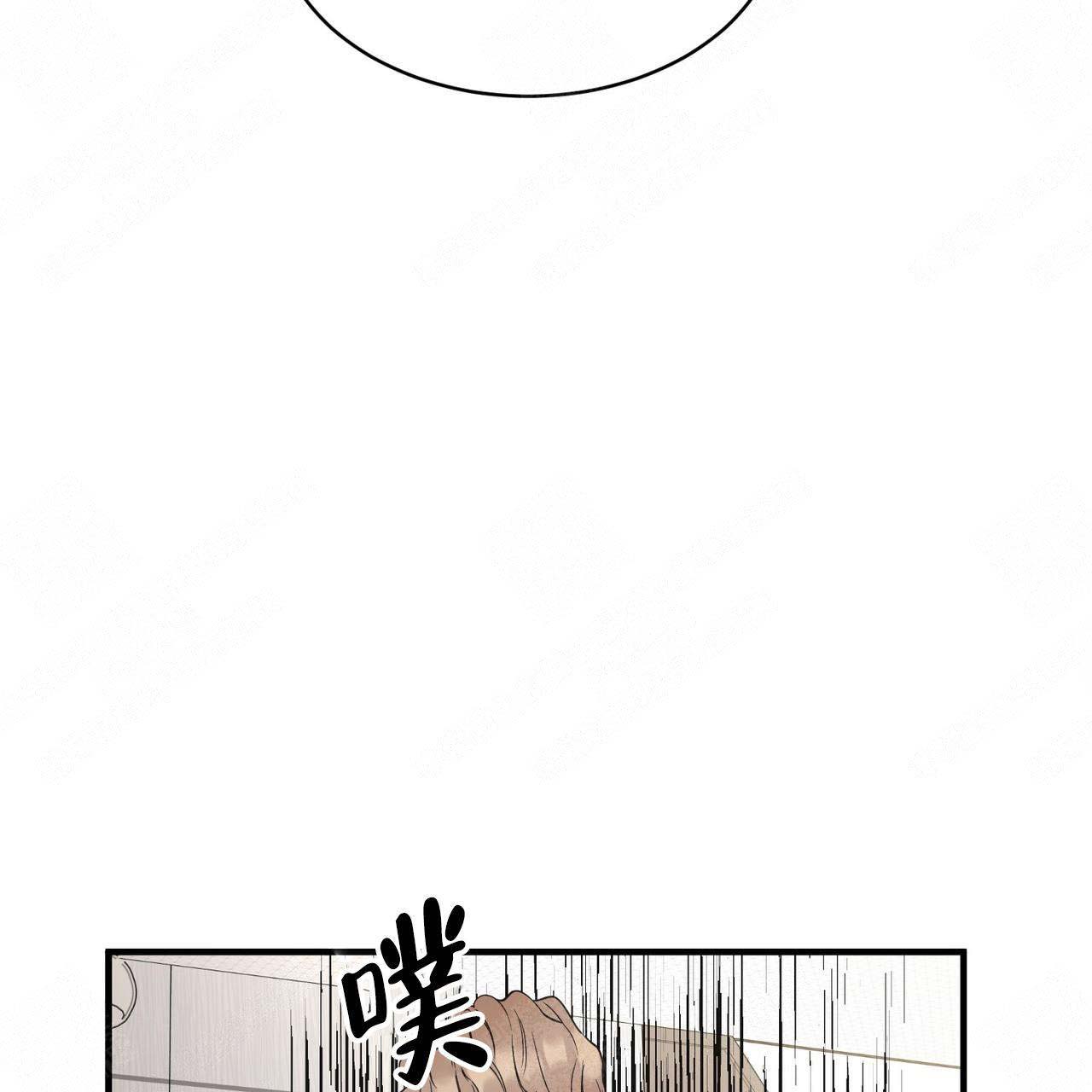 第4话9