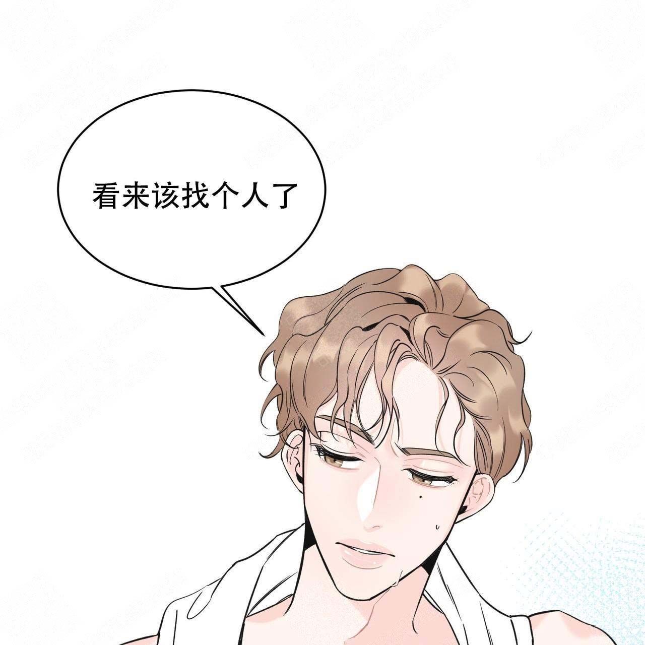 第4话11