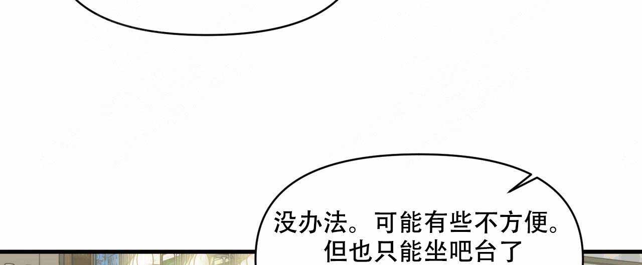 第22话4