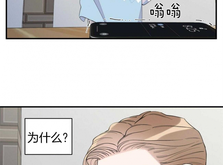 第132话55