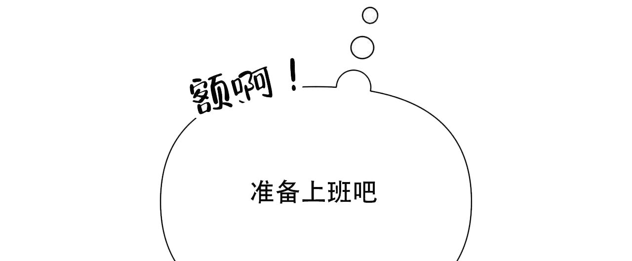 第7话27