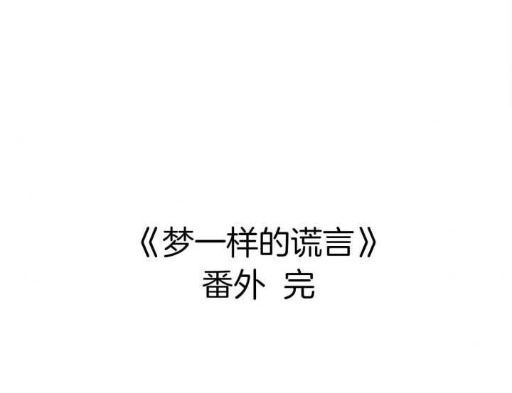 第149话41