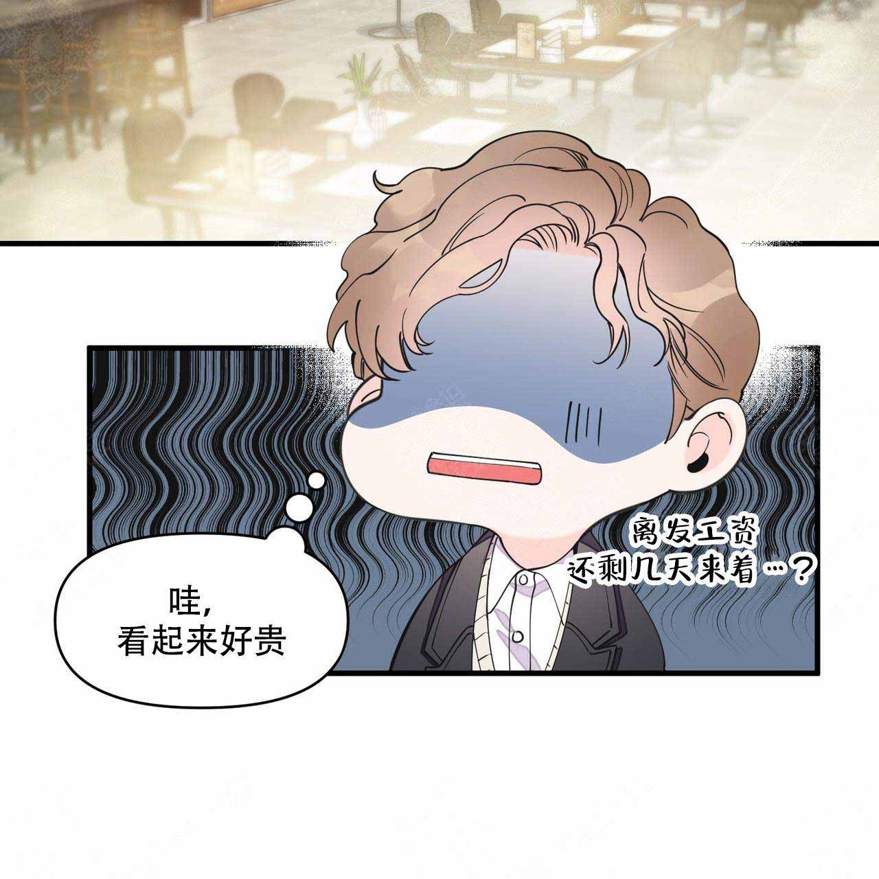 第21话44