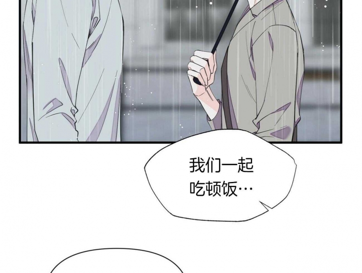 第125话6