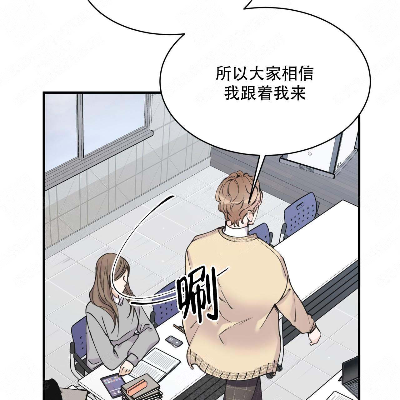 第5话17