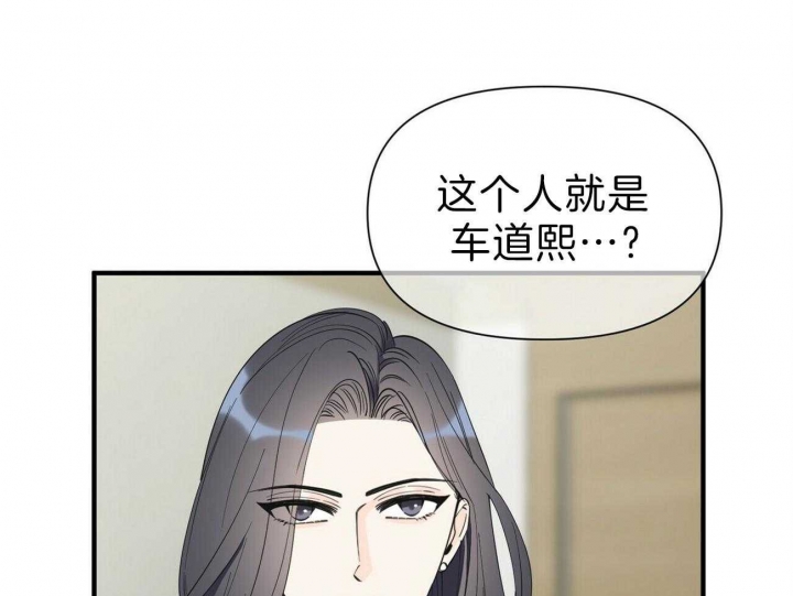 第127话46