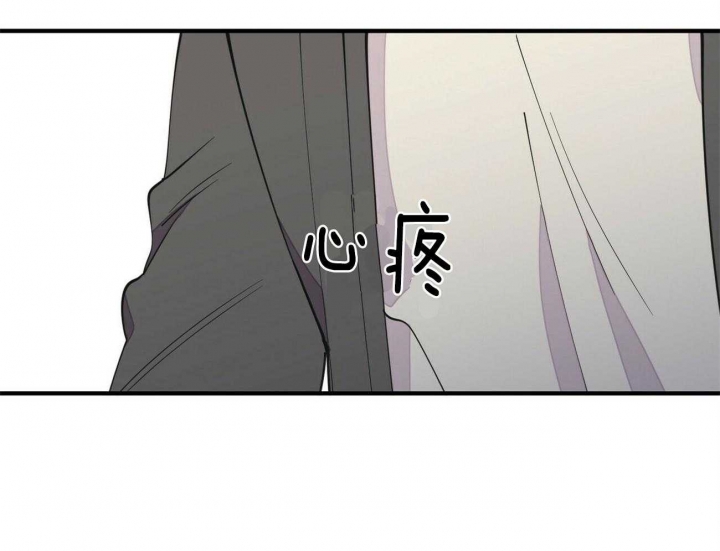 第126话8