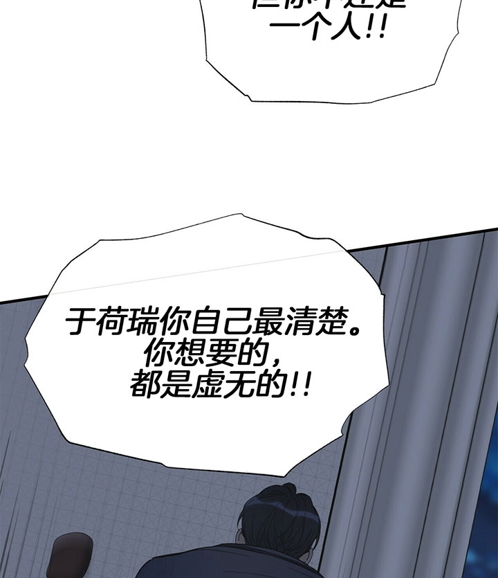 第115话17
