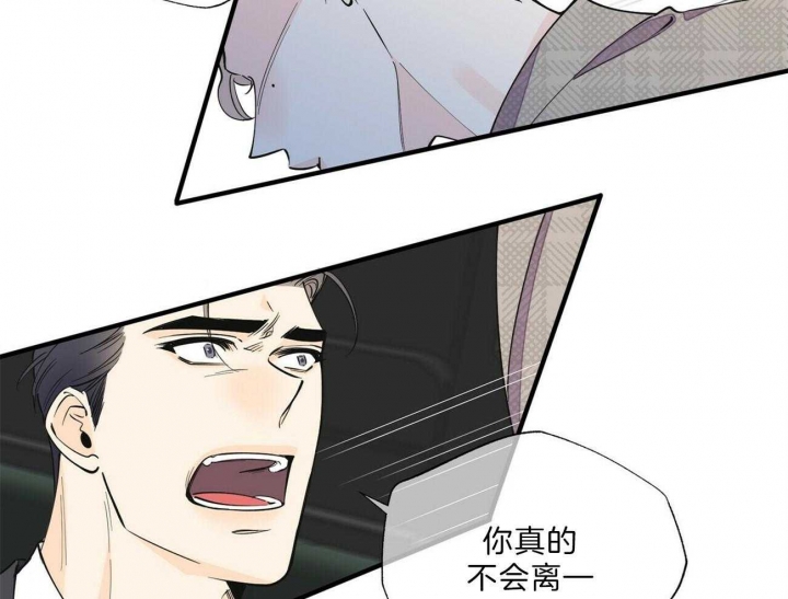 第144话11