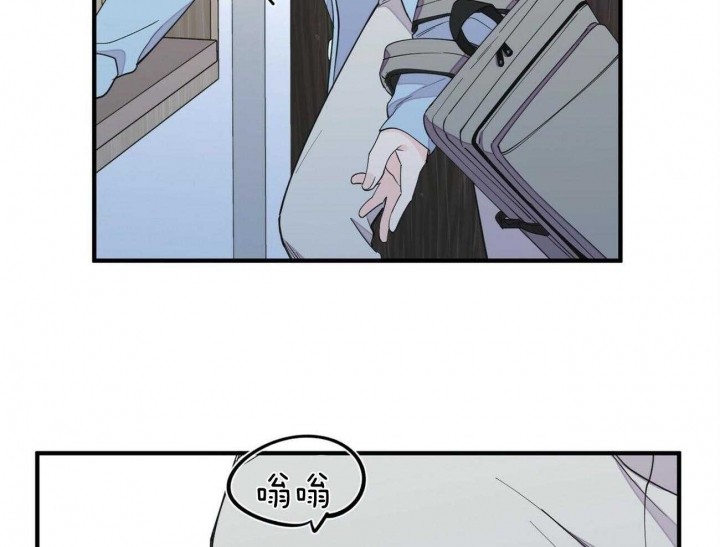 第132话43