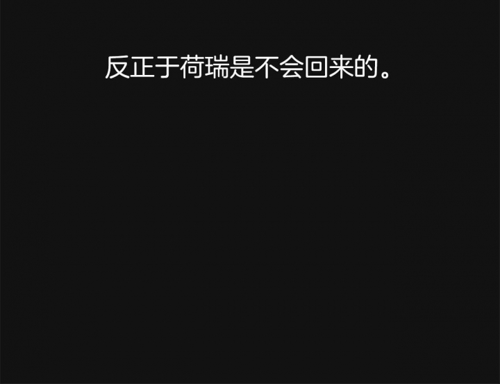 第131话64