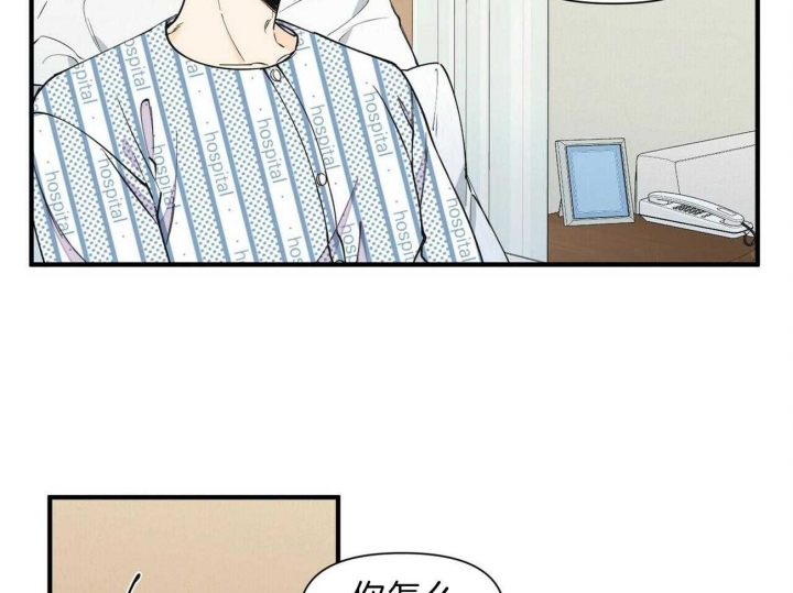 第139话40