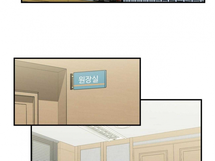 第139话23