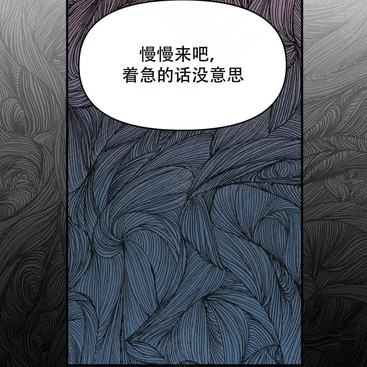 第16话45