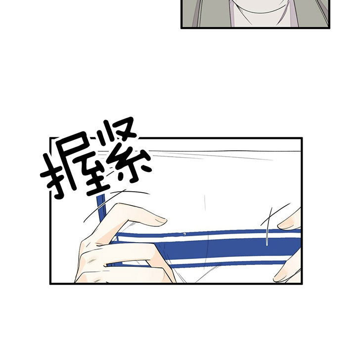 第101话14