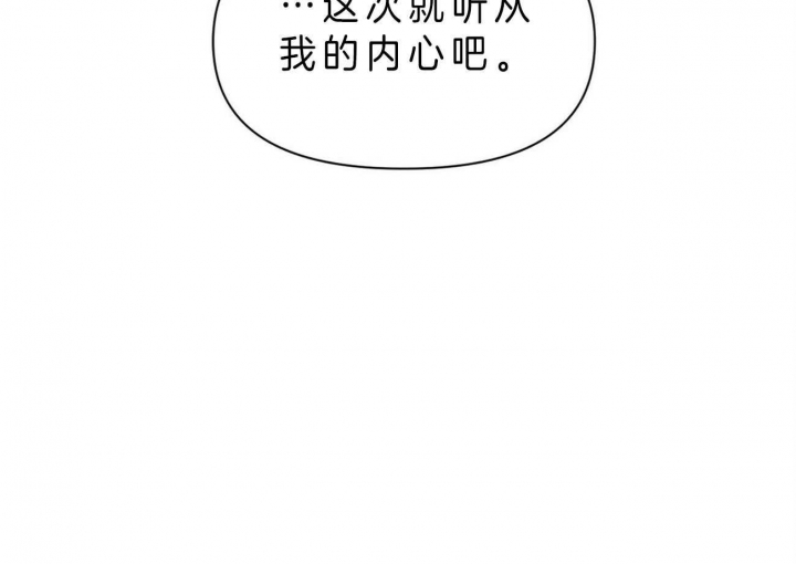 第129话47