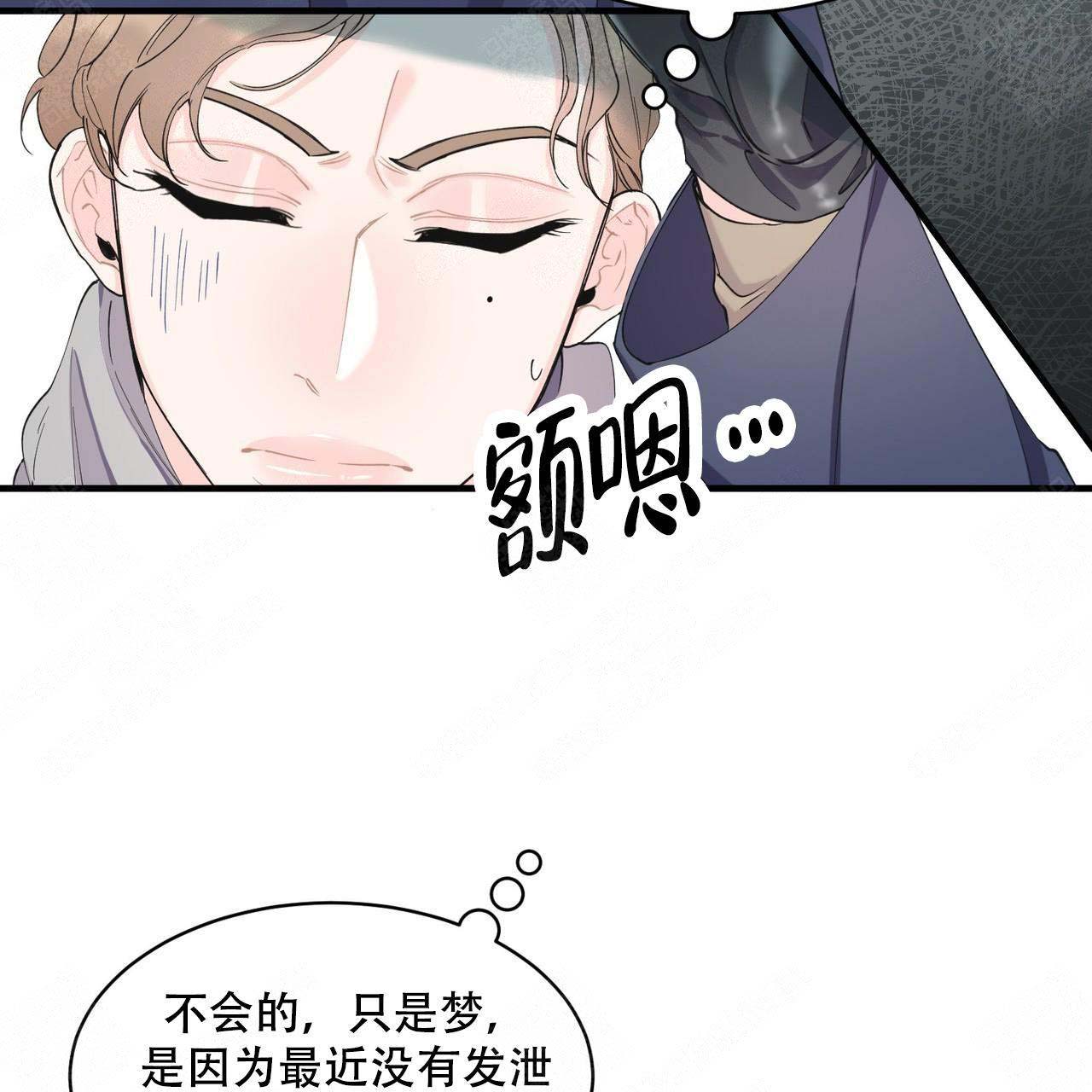 第1话25
