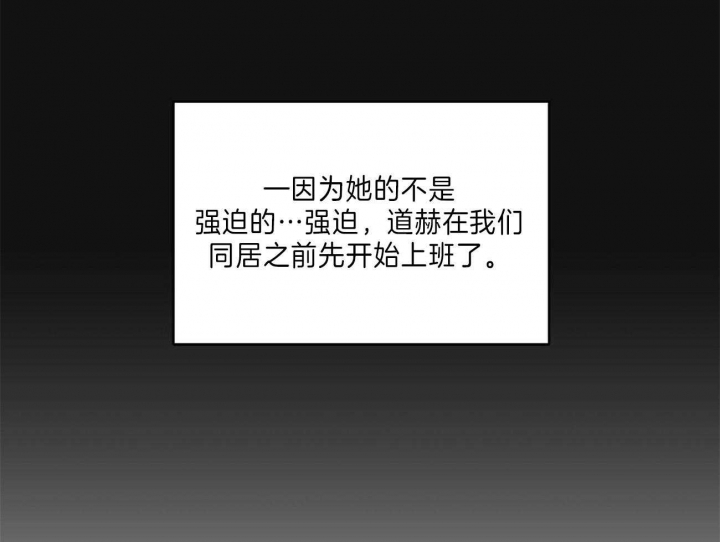 第147话18
