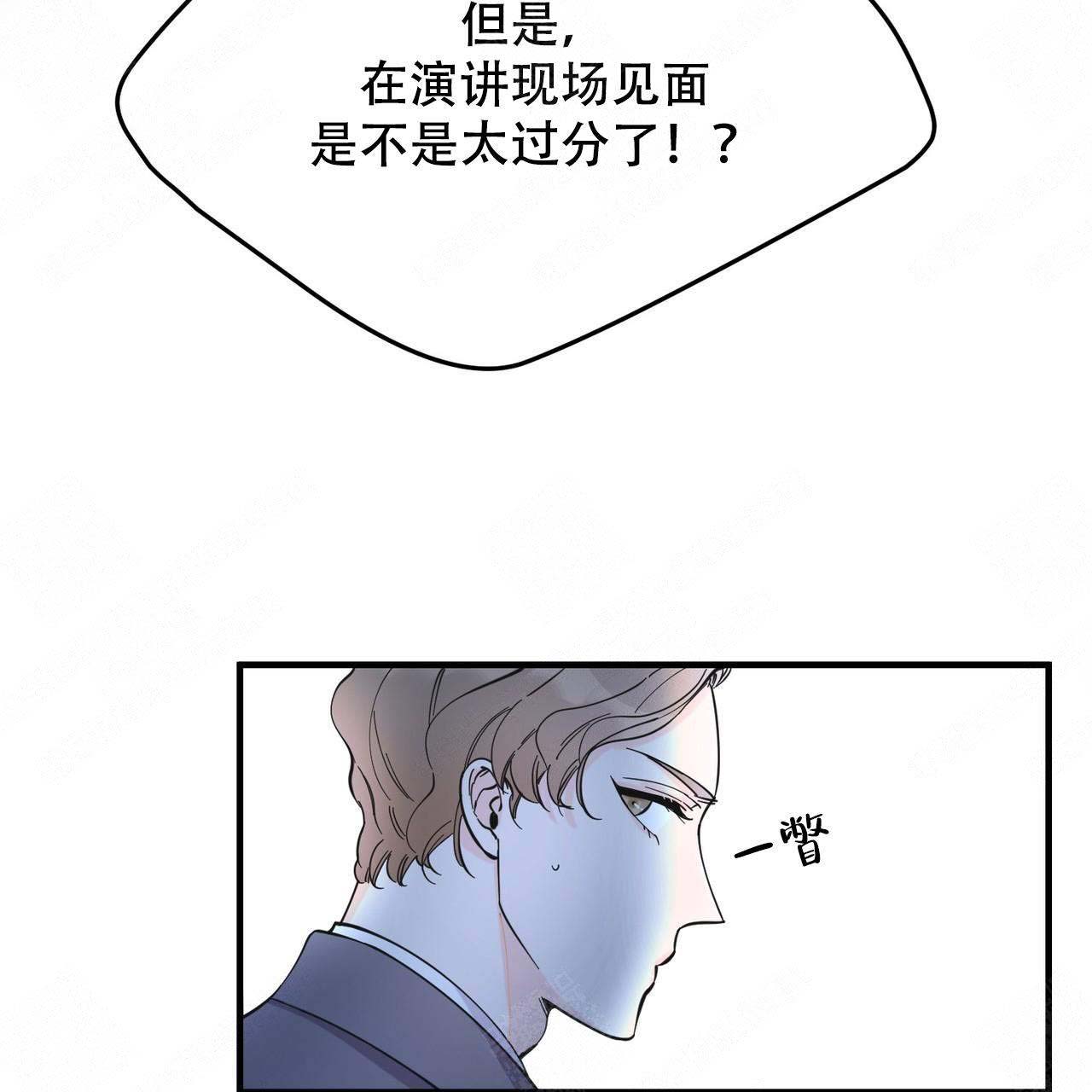 第13话7