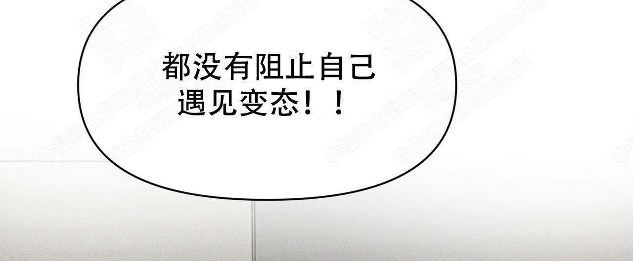 第10话18