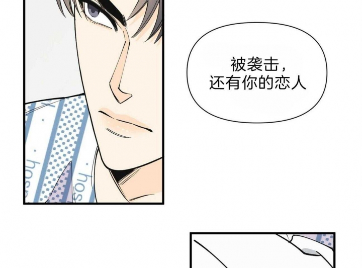 第140话1
