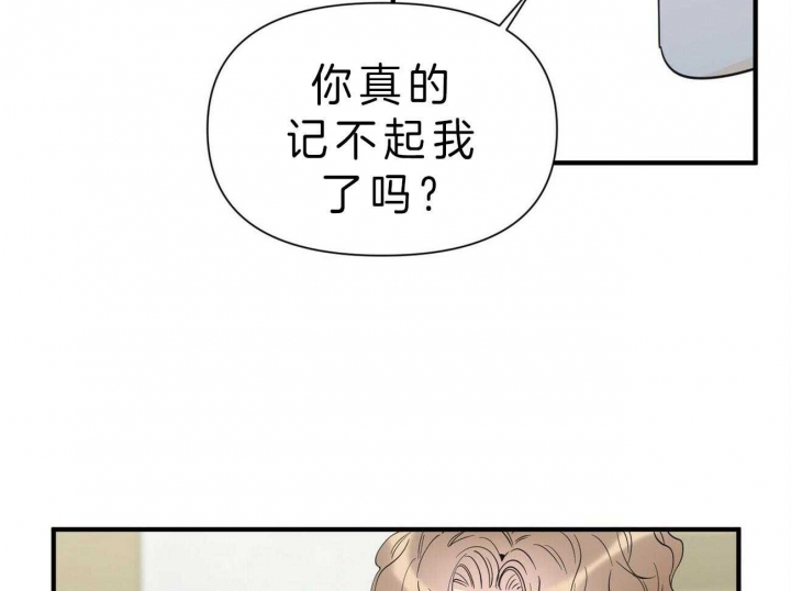 第130话25