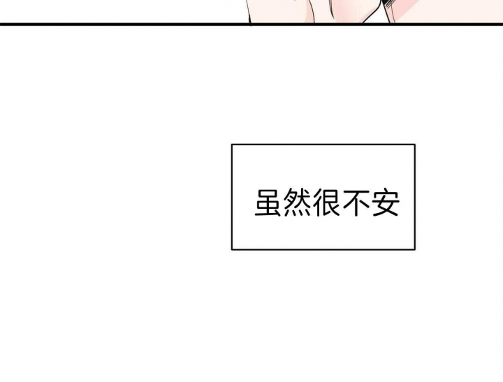 第141话34