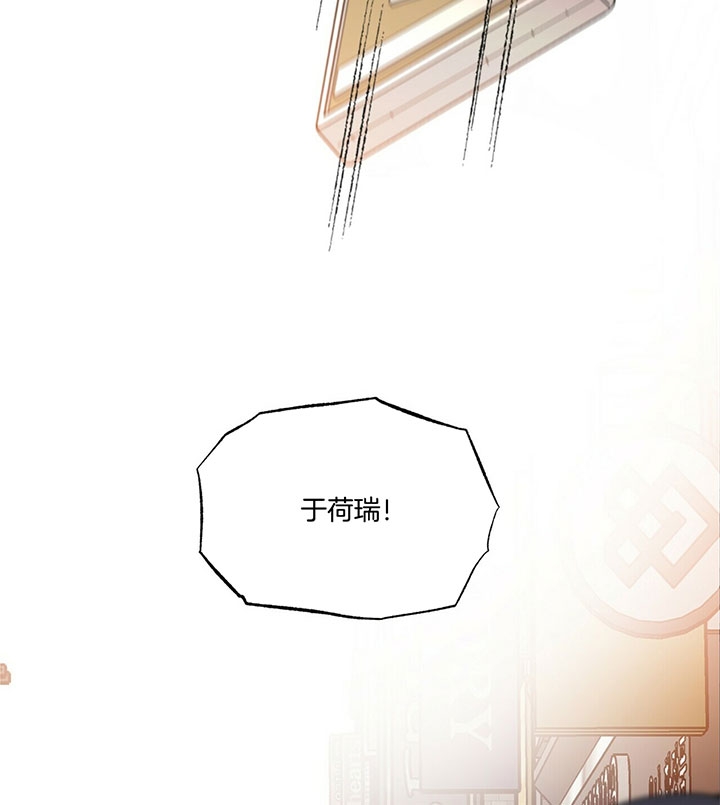 第109话27
