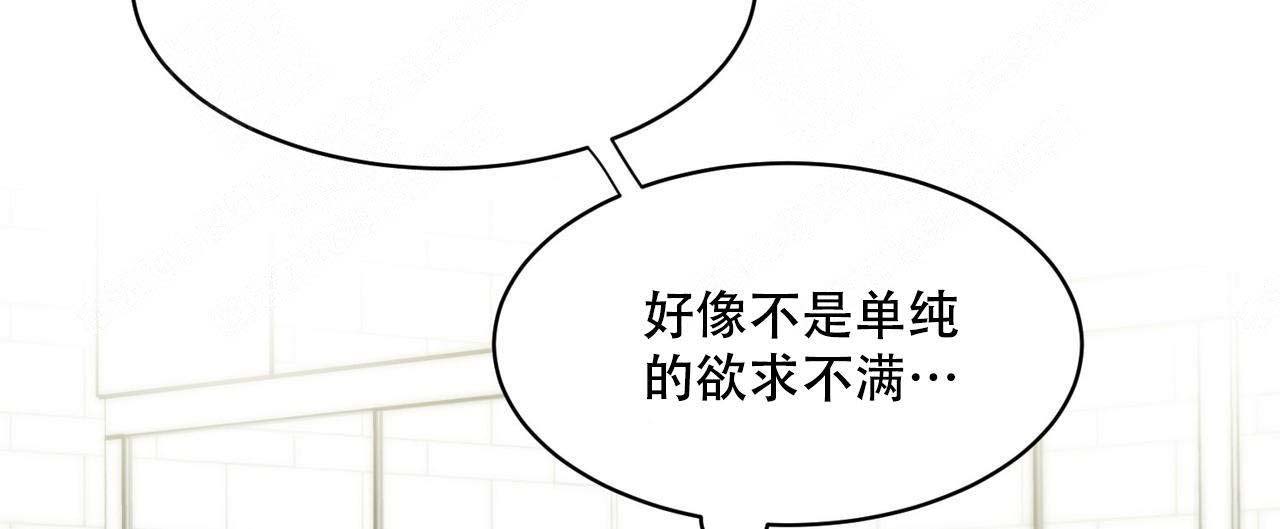 第3话37