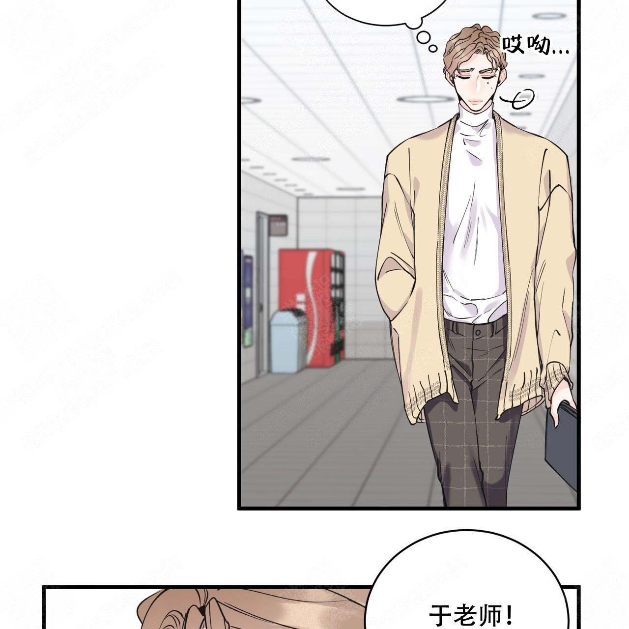 第5话36