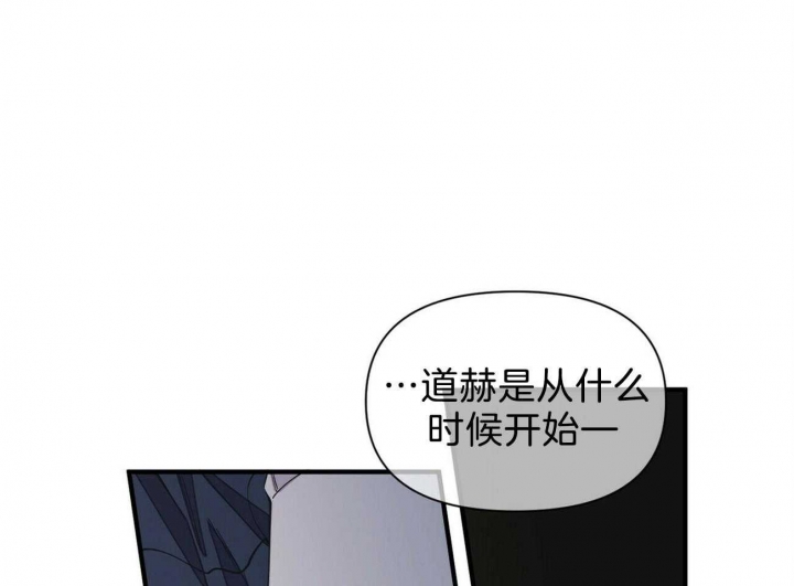 第135话39