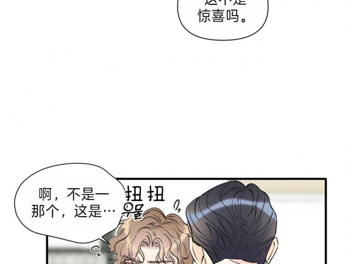 第148话22