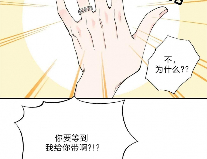 第146话25