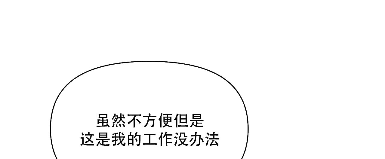 第13话17