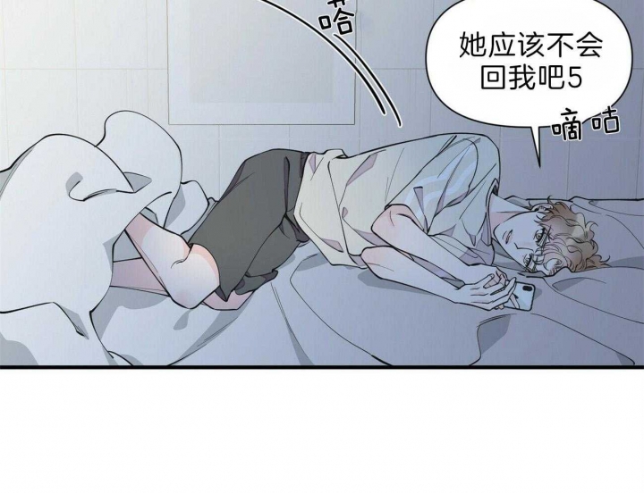 第139话8