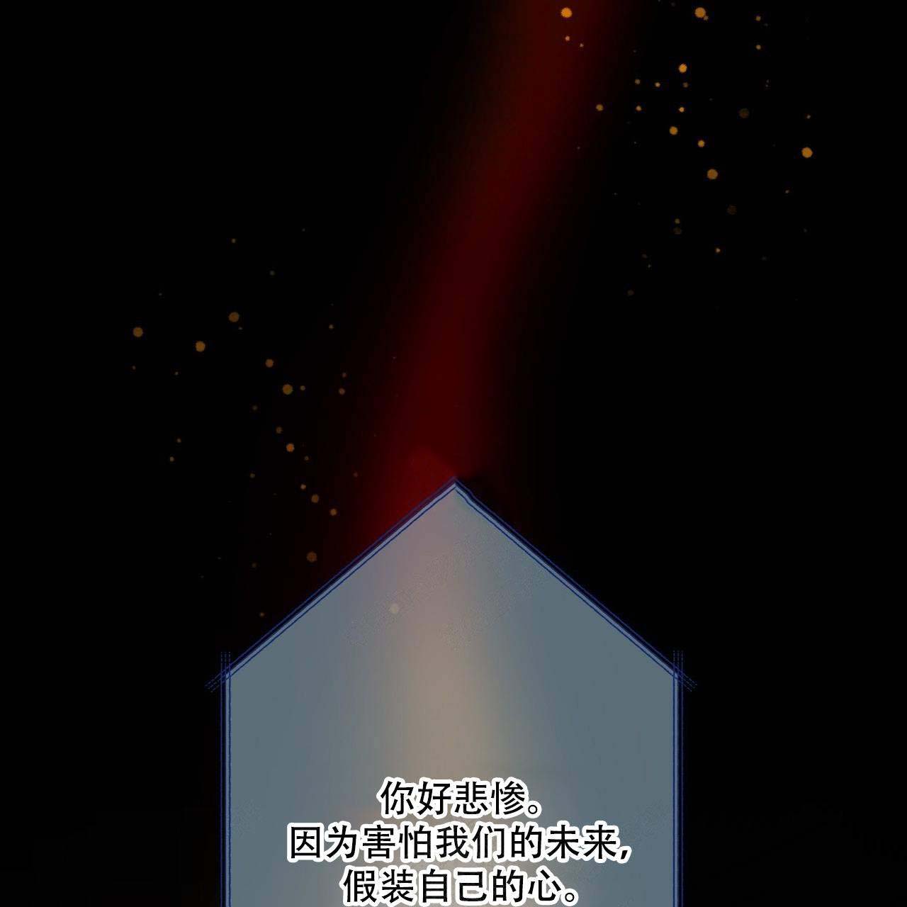 第20话33