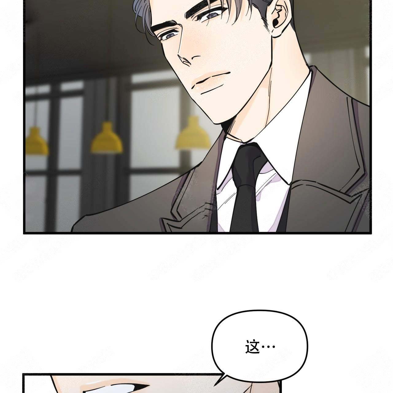 第15话30