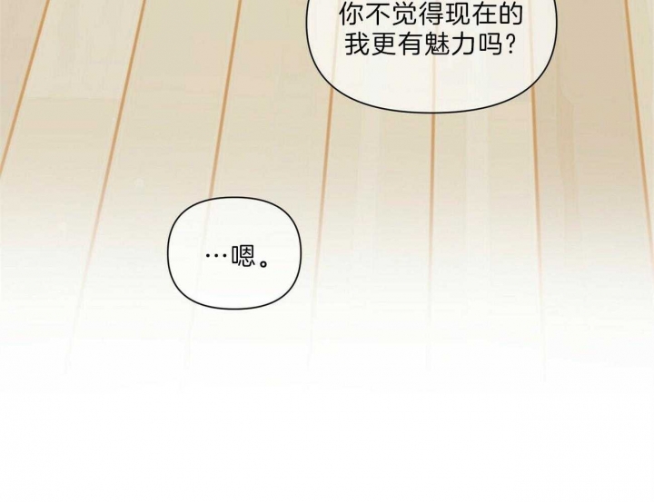 第146话37