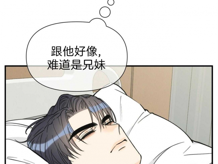 第127话49
