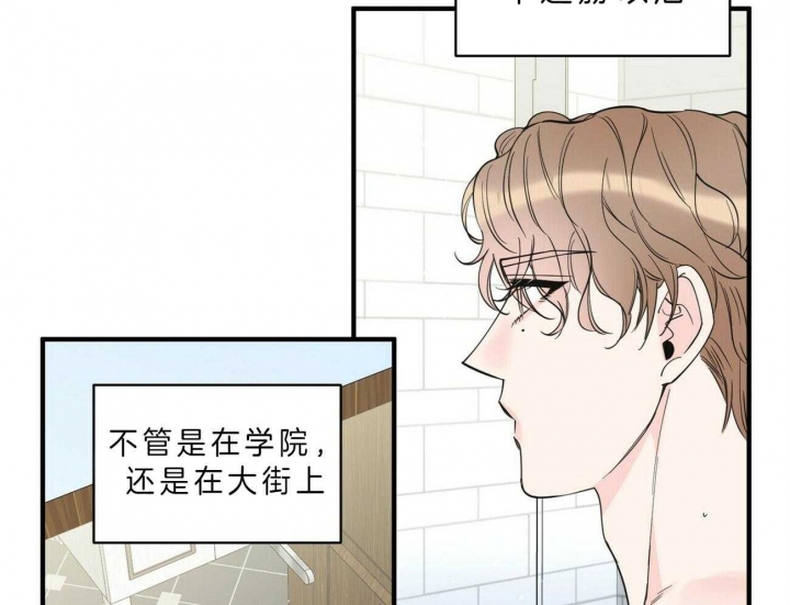 第129话28