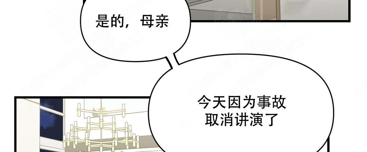 第10话26