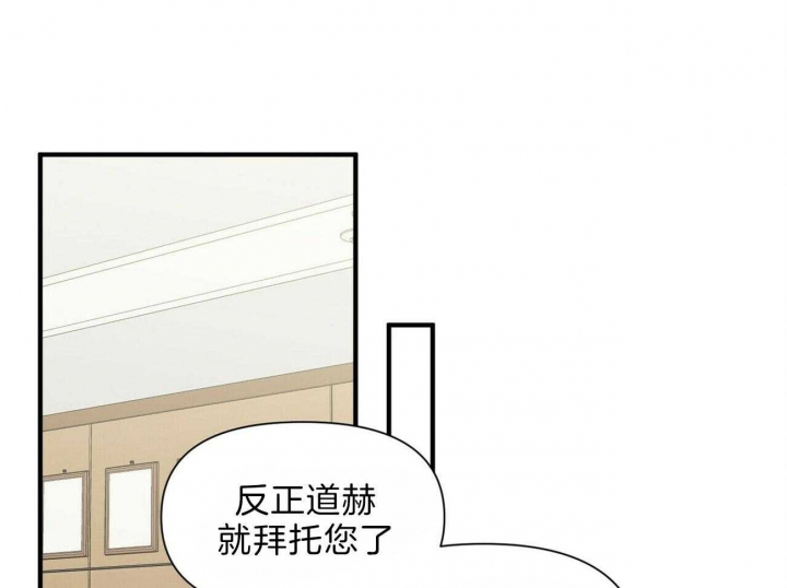 第139话30