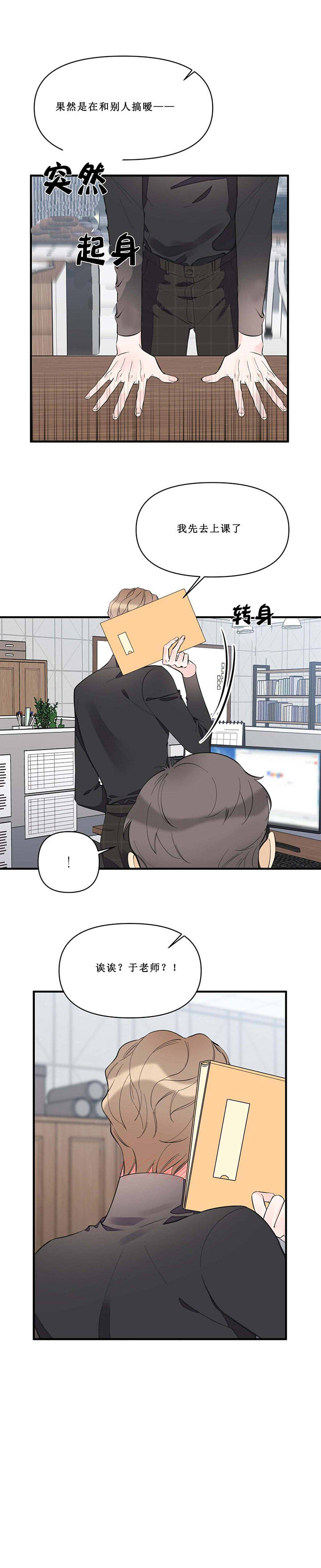 第47话0