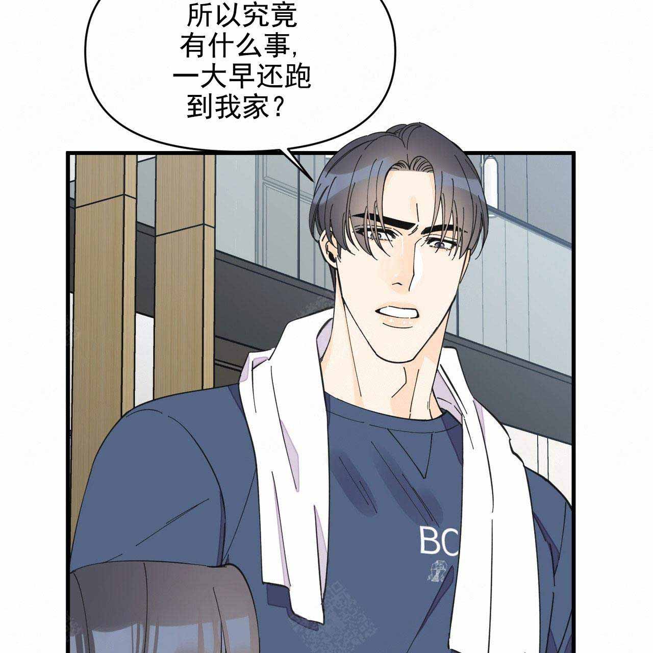 第39话23