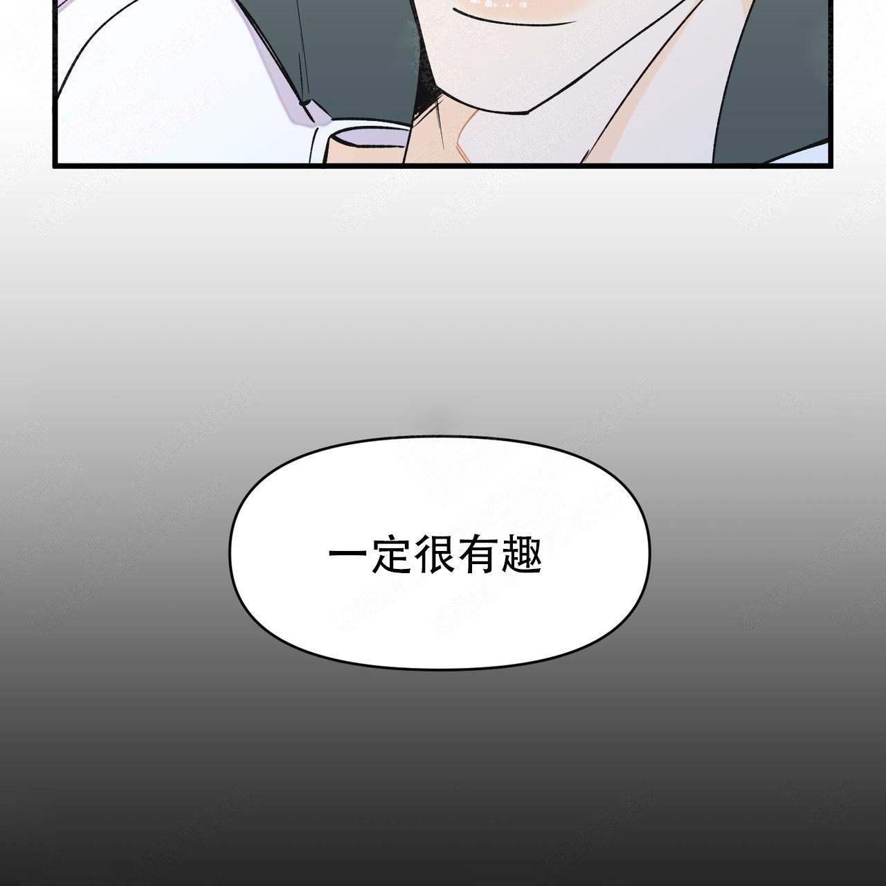 第11话37